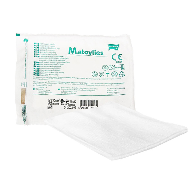 Kompres jałowy 5x5 z wł&oacute;kniny 30g Matovlies 2szt blister + TAG