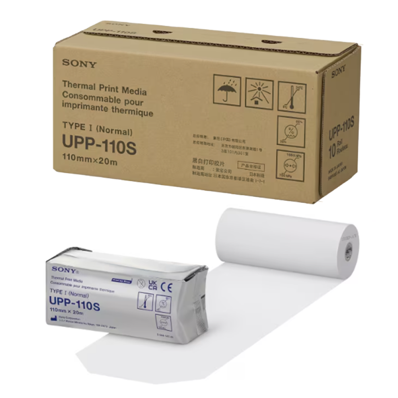 Papier do USG Sony UPP 110 S 110mm x 20m 217 wydruk&oacute;w x10szt